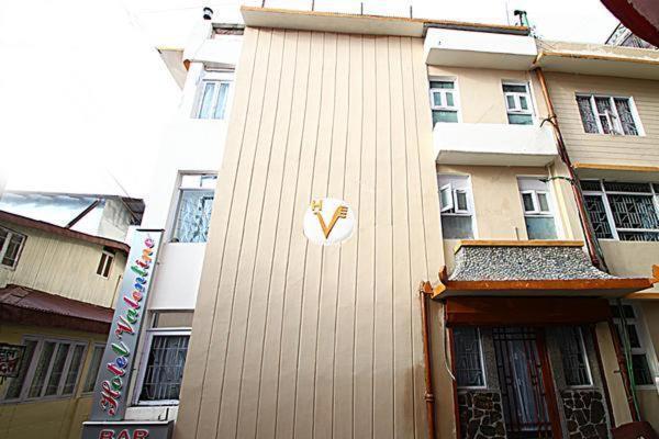 דרג'ילינג Hotel Valentino מראה חיצוני תמונה